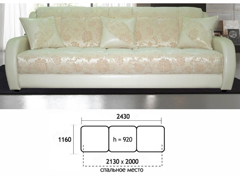 диван прямой каприз 2 в Сургуте