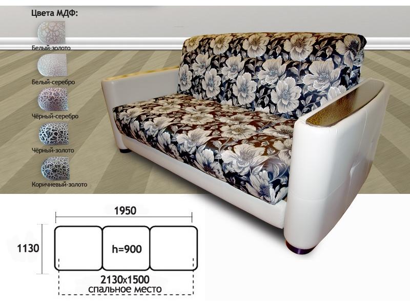 диван прямой премиум в Сургуте