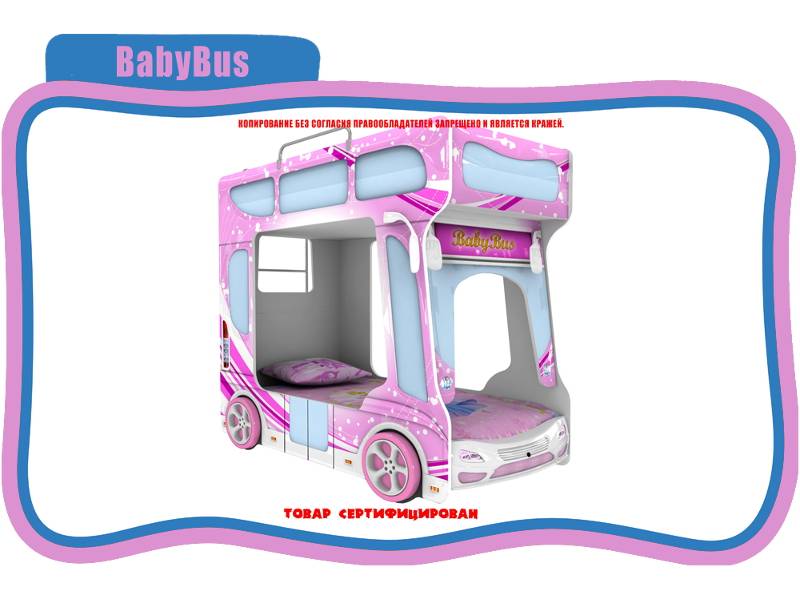 кровать детская baby bus в Сургуте