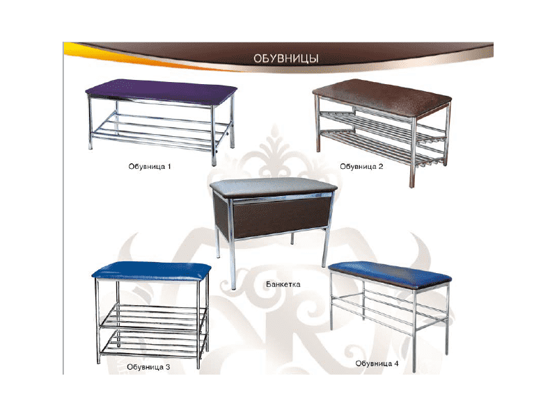 обувница для прихожей в Сургуте