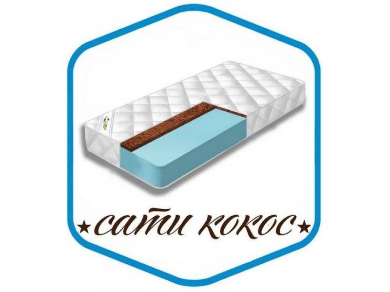 матрас сати кокос в Сургуте