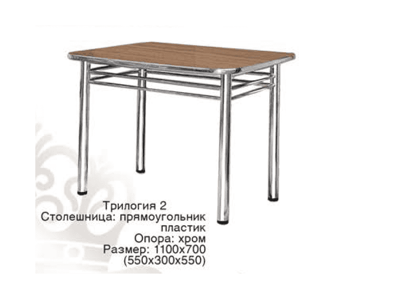 стол обеденный трилогия 2 в Сургуте