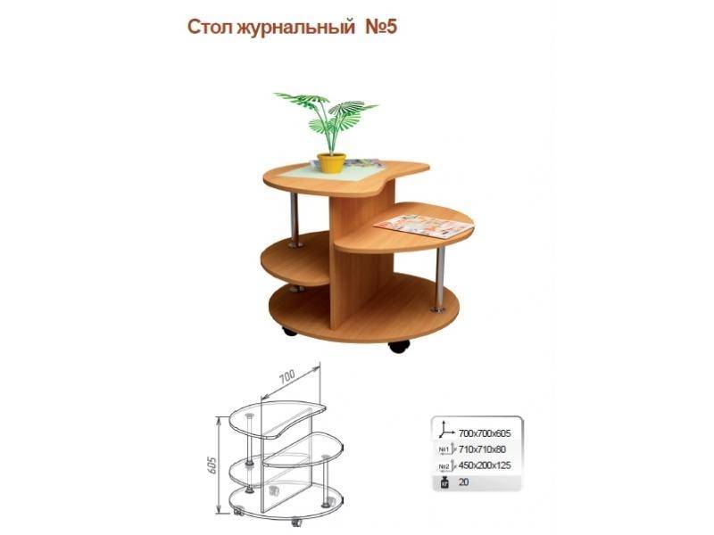 стол журнальный 5 в Сургуте