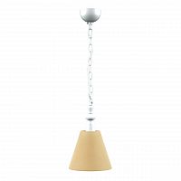 подвесной светильник lamp4you provence e-00-wm-lmp-o-23 в Сургуте