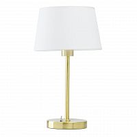 настольная лампа mw-light сити 11 634032401 в Сургуте