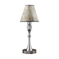 настольная лампа lamp4you modern m-11-dn-lmp-o-6 в Сургуте