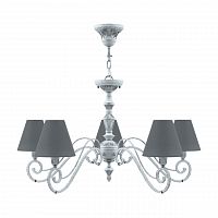 подвесная люстра lamp4you classic e3-05-g-lmp-o-22 в Сургуте