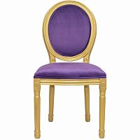 стул volker violet gold в Сургуте