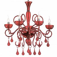 подвесная люстра ideal lux lilly sp5 rosso в Сургуте