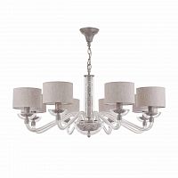 подвесная люстра maytoni maryland arm526pl-08gr в Сургуте