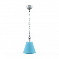 подвесной светильник lamp4you provence e-00-g-lmp-o-28 в Сургуте