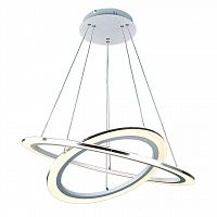 подвесной светодиодный светильник arte lamp 42 a9305sp-2wh в Сургуте