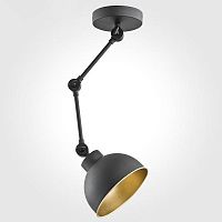 подвесной светильник tk lighting 2173 techno в Сургуте