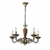 подвесная люстра arte lamp verdi a5603lm-5ab в Сургуте