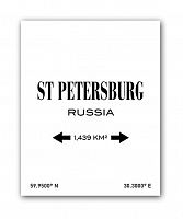 постер st.petersburg а3 (белый) в Сургуте