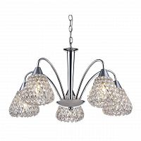 подвесная люстра arte lamp adamello a9466lm-5cc в Сургуте