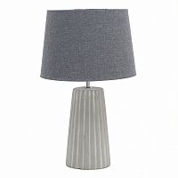 лампа light grey настольная в Сургуте