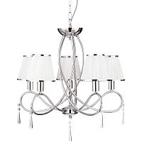 подвесная люстра arte lamp logico a1035lm-5cc в Сургуте