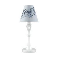 настольная лампа lamp4you eclectic m-11-wm-lmp-o-10 в Сургуте