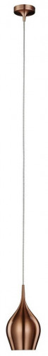 подвесной светильник arte lamp vibrant a6412sp-1bz в Сургуте