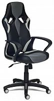 компьютерное кресло tetchair runner игровое в Сургуте