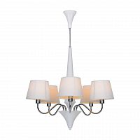 подвесная люстра arte lamp a1528lm-5wh белая в Сургуте