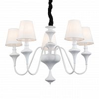 подвесная люстра st luce cervice sl683.503.05 в Сургуте