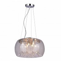 подвесной светильник arte lamp halo a8145sp-7cc в Сургуте