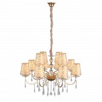 подвесная люстра st luce aumentato sl176.203.12 бежевая в Сургуте