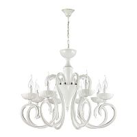 подвесная люстра odeon light zefiro 3932/8 в Сургуте