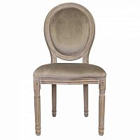 стул volker taupe classic в Сургуте