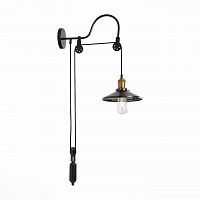 бра st luce curiosita sl270.401.01 в Сургуте