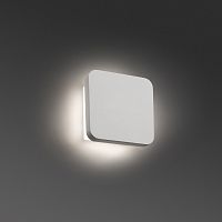 elsa бра белое led 8w 3000k от faro в Сургуте