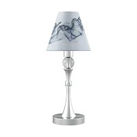 настольная лампа lamp4you modern m-11-cr-lmp-o-10 в Сургуте