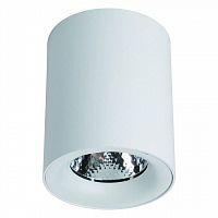 потолочный светодиодный светильник arte lamp facile a5130pl-1wh в Сургуте