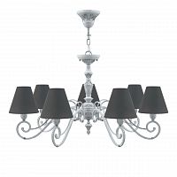 подвесная люстра lamp4you classic e3-07-g-lmp-o-22 в Сургуте