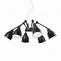 подвесная люстра ideal lux newton sp6 nero в Сургуте