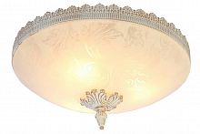 потолочный светильник arte lamp crown a4541pl-3wg в Сургуте