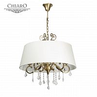 подвесная люстра chiaro софия 355011905 в Сургуте