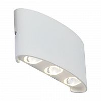 уличный настенный светодиодный светильник st luce bisello sl089.501.06 в Сургуте