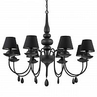 подвесная люстра ideal lux blanche sp8 nero в Сургуте