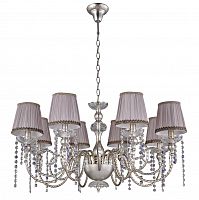 подвесная люстра crystal lux alegria sp8 silver-brown в Сургуте