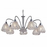 подвесная люстра arte lamp adamello a9466lm-7cc в Сургуте