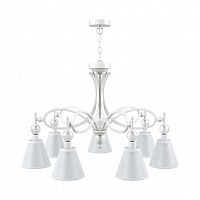 подвесная люстра lamp4you eclectic m2-07-wm-lmp-o-20 в Сургуте