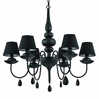 подвесная люстра ideal lux blanche sp6 nero в Сургуте