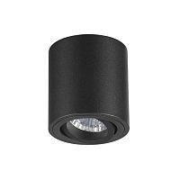 потолочный светильник odeon light tuborino 3568/1c в Сургуте