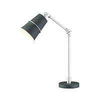 настольная лампа odeon light carlos 4154/1t в Сургуте