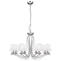 подвесная люстра arte lamp domain a9521lm-8cc в Сургуте