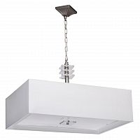 подвесной светильник mw-light прато 4 101011808 в Сургуте