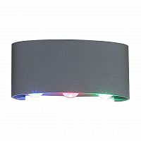 уличный настенный светодиодный светильник st luce bisello sl089.711.06 в Сургуте